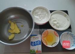奶香小饼干的做法图解1