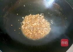 蒜蓉肉末茄子的做法图解4