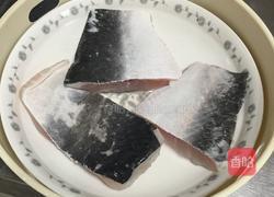 清蒸鳕鱼块的做法图解1