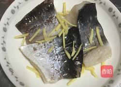 清蒸鳕鱼块的做法图解2