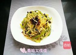 醋溜素三丝的做法图解7