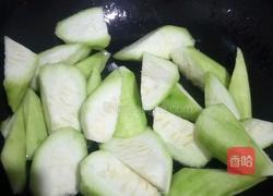 丝瓜粉丝汤的做法图解2