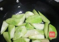 丝瓜粉丝汤的做法图解3