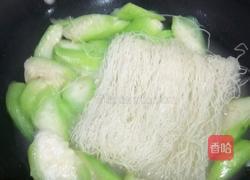 丝瓜粉丝汤的做法图解5