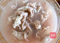 香辣肥牛浇嫩蛋的做法图解7