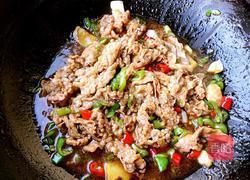 香辣肥牛浇嫩蛋的做法图解11