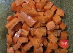 田园蔬菜沙拉的做法图解1