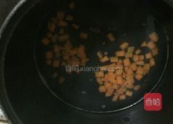 田园蔬菜沙拉的做法图解2