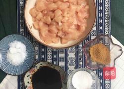 喵咪饭团的做法图解2