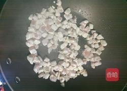 喵咪饭团的做法图解3