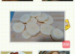 香肠沙拉的做法图解1