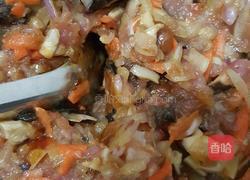 酱香包子的做法图解4