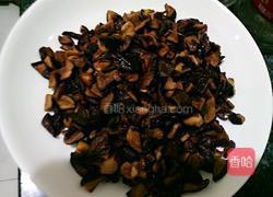 香菇辣酱的做法图解9
