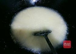 香菇辣酱的做法图解10