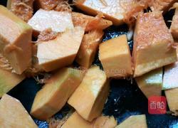 南瓜煲红腰豆的做法图解2