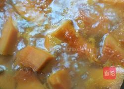 南瓜煲红腰豆的做法图解3