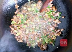 新疆揪面片的做法图解5