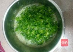 苦瓜鸡蛋卷的做法图解3