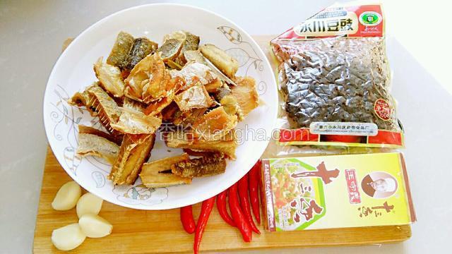 食材，见图