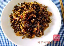 肉沫炒酸豆角的做法图解5