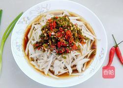 凉拌杏苞菇的做法图解5