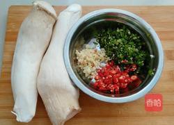 凉拌杏苞菇的做法图解1