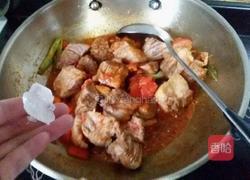 西红柿炖牛腩的做法图解12