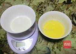 南瓜泥蛋糕卷的做法图解2