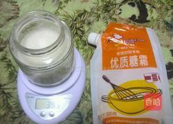 南瓜泥蛋糕卷的做法图解3