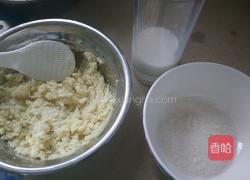 绿豆沙馅的做法图解6
