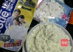 牛扎糖的做法图解3