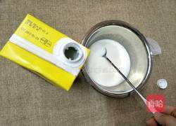 自制益糖酸奶(糖尿病糖友食谱)(减肥瘦身适用)的做法图解2