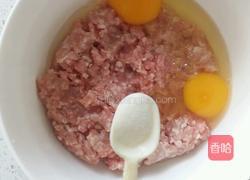 骑士汽水肉的做法图解1