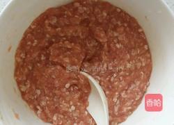 骑士汽水肉的做法图解2