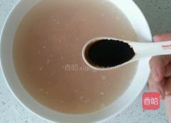 骑士汽水肉的做法图解4