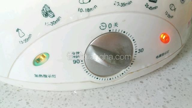蒸锅调30-45分钟。我用的是口径约十厘米的大碗，如果碗小做的少时间蒸少点，希望肉嫩的也要少蒸一下。