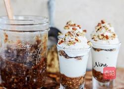 免烤山核桃芝士蛋糕的做法图解6