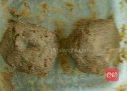 自制无糖带皮绿豆糕的做法图解1