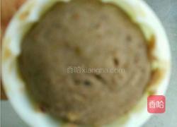 自制无糖带皮绿豆糕的做法图解3