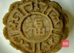 自制无糖带皮绿豆糕的做法图解4