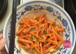 胡萝卜丝饼的做法图解3