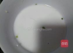 猪肚汤的做法图解8