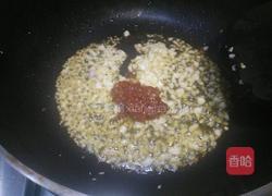 双色豆腐的做法图解5