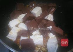 双色豆腐的做法图解6