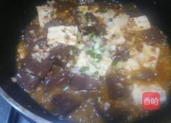 双色豆腐的做法图解7