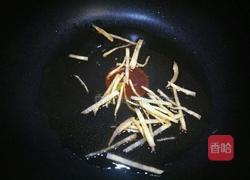 娃娃菜粉丝豆腐鱼汤的做法图解5