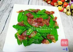荷兰豆炒腊肠的做法图解8