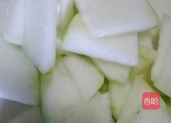 清炒冬瓜的做法图解1