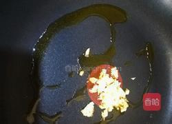 清炒冬瓜的做法图解3