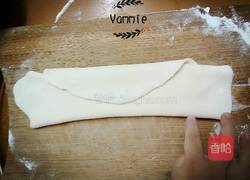 番茄手擀面的做法图解3